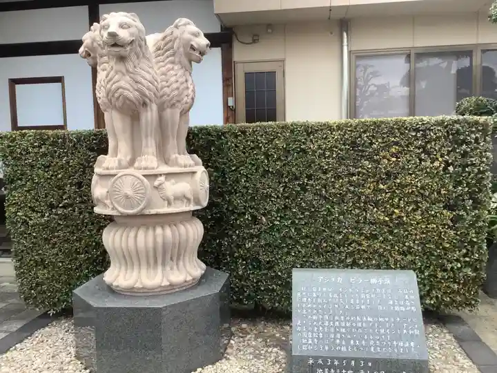 地蔵寺のその他建物