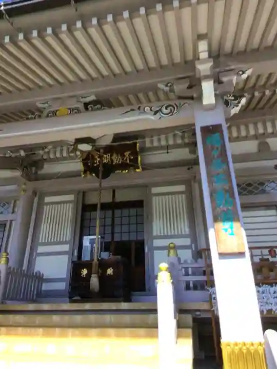 荘厳寺(東京都)