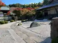 圓光寺(京都府)