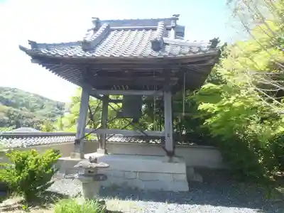 西光寺(愛知県)