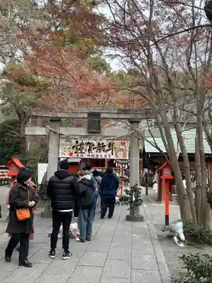 冠稲荷神社(群馬県)