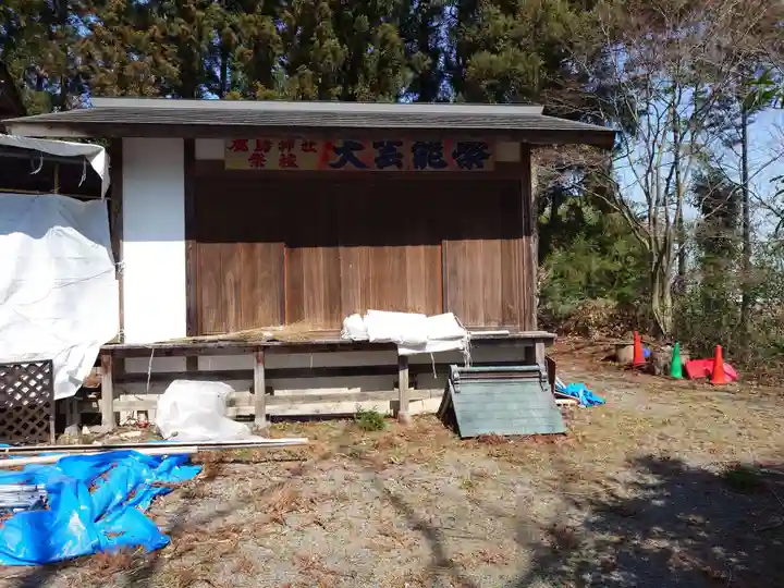 鹿島神社(福島県)