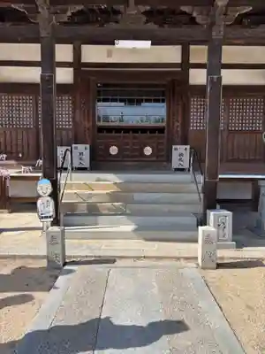 国分寺(愛媛県)
