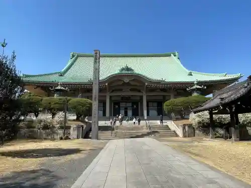総持寺の{uncategorized: "未分類", other: "その他", undefined: "問題あり", building: "その他建物", grave: "お墓", sacred_gate: "鳥居", guardian: "狛犬", statue: "像", buddha: "仏像", history: "歴史", nature: "自然", garden: "庭園", animal: "動物", pagoda: "塔", temizu: "手水舎", mountain_gate: "山門・神門", sanctuary: "本殿・本堂", subordinate: "末社・摂社", art: "芸術", scenery: "景色", jizo: "地蔵", ema: "絵馬", goshuin: "御朱印", omikuji: "おみくじ", items: "授与品その他", amulet: "お守り", goshuincho: "御朱印帳", eats: "食事", festival: "お祭り", votive_dance: "神楽", shichigosan: "七五三参", wedding: "結婚式", experience: "体験その他", initially: "初詣", around: "周辺", anti_infection: "感染症対策"}