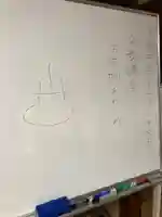 安用寺(愛知県)