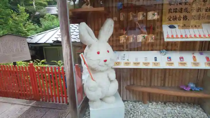 地主神社の狛犬
