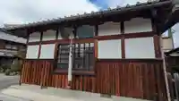 神宮寺(滋賀県)