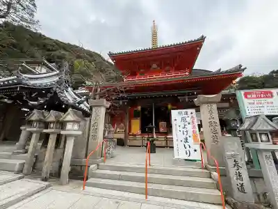 成福院の{uncategorized: "未分類", other: "その他", undefined: "問題あり", building: "その他建物", grave: "お墓", sacred_gate: "鳥居", guardian: "狛犬", statue: "像", buddha: "仏像", history: "歴史", nature: "自然", garden: "庭園", animal: "動物", pagoda: "塔", temizu: "手水舎", mountain_gate: "山門・神門", sanctuary: "本殿・本堂", subordinate: "末社・摂社", art: "芸術", scenery: "景色", jizo: "地蔵", ema: "絵馬", goshuin: "御朱印", omikuji: "おみくじ", items: "授与品その他", amulet: "お守り", goshuincho: "御朱印帳", eats: "食事", festival: "お祭り", votive_dance: "神楽", shichigosan: "七五三参", wedding: "結婚式", experience: "体験その他", initially: "初詣", around: "周辺", anti_infection: "感染症対策"}