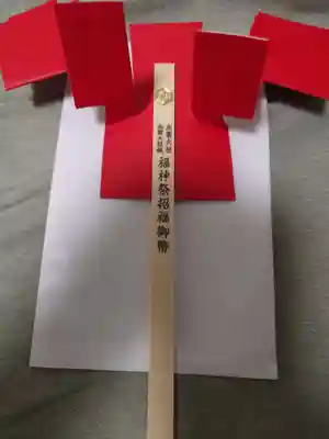 出雲大社神楽殿(島根県)