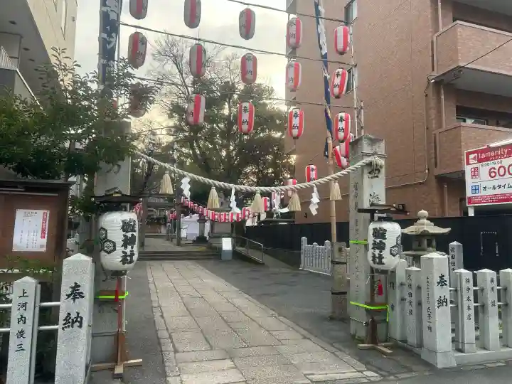 碇神社の{uncategorized: "未分類", other: "その他", undefined: "問題あり", building: "その他建物", grave: "お墓", sacred_gate: "鳥居", guardian: "狛犬", statue: "像", buddha: "仏像", history: "歴史", nature: "自然", garden: "庭園", animal: "動物", pagoda: "塔", temizu: "手水舎", mountain_gate: "山門・神門", sanctuary: "本殿・本堂", subordinate: "末社・摂社", art: "芸術", scenery: "景色", jizo: "地蔵", ema: "絵馬", goshuin: "御朱印", omikuji: "おみくじ", items: "授与品その他", amulet: "お守り", goshuincho: "御朱印帳", eats: "食事", festival: "お祭り", votive_dance: "神楽", shichigosan: "七五三参", wedding: "結婚式", experience: "体験その他", initially: "初詣", around: "周辺", anti_infection: "感染症対策"}