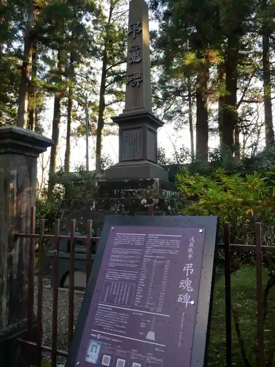 瑞鳳殿のその他建物