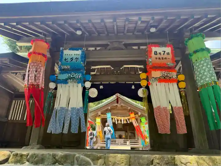 宗像大社中津宮(福岡県)