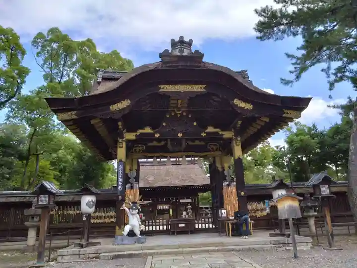 豊国神社(京都府)