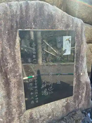 本福寺(千葉県)