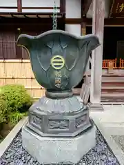 報国寺(神奈川県)