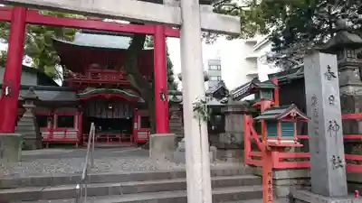 春日神社(愛知県)