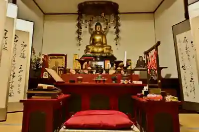 安禅寺(新潟県)