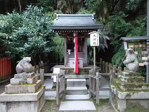 大豊神社の狛犬