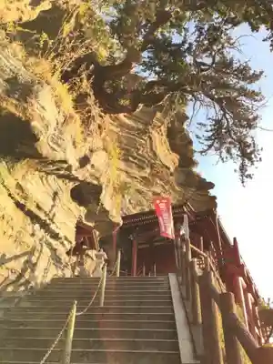 大福寺(千葉県)