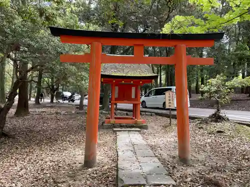 浮雲神社(奈良県)