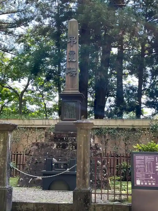 瑞鳳殿(宮城県)