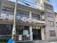 正善寺(京都府)