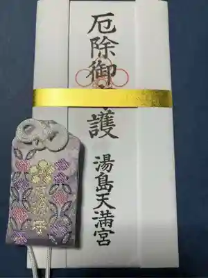 湯島天満宮(東京都)