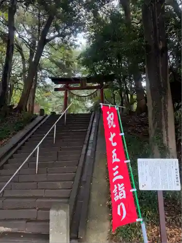 氷川女體神社(埼玉県)