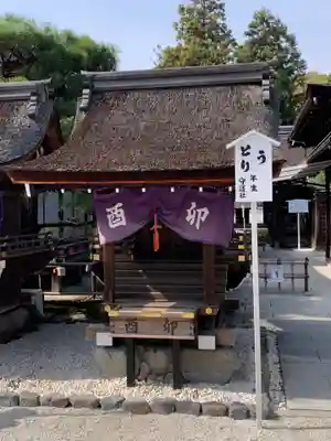 賀茂御祖神社（下鴨神社）(京都府)