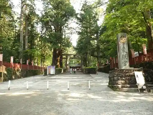 日光東照宮のその他建物