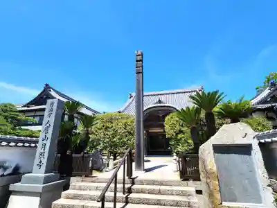 月照寺のその他建物