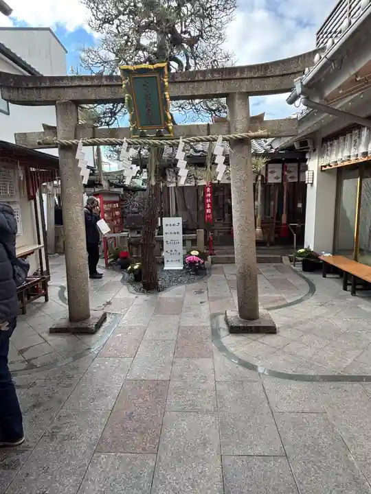 市比賣神社(京都府)