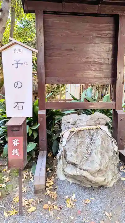 七社神社のその他建物