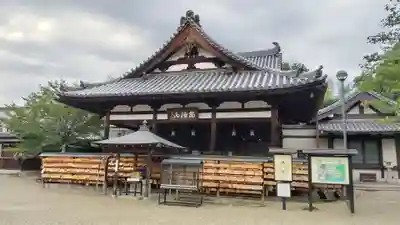 安倍文殊院 の本殿・本堂