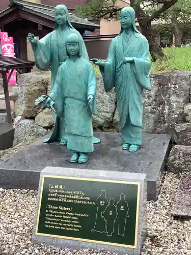 柴田神社の像