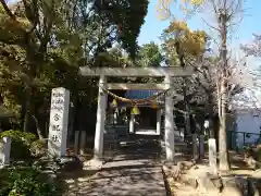 八劔神社の鳥居