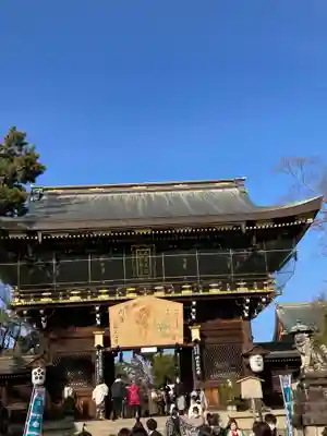 北野天満宮の山門・神門