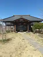 東光院 両福寺(栃木県)