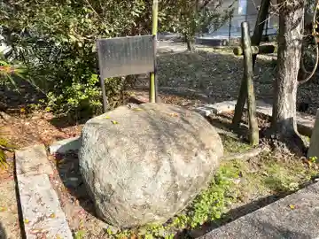 天神社(滋賀県)