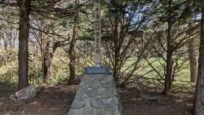 根室金刀比羅神社のその他建物