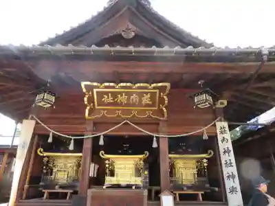 荘内神社(山形県)