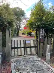 京都乃木神社の建物その他