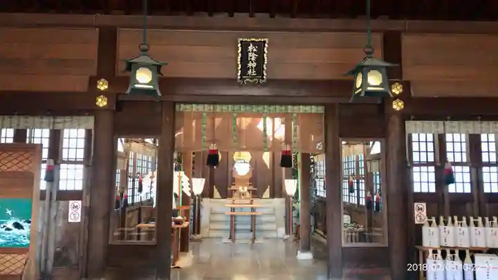 松陰神社(東京都)