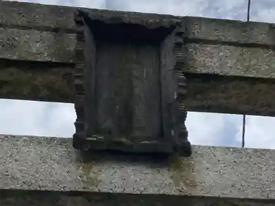 塩釜神社(鹽竈神社)のその他建物