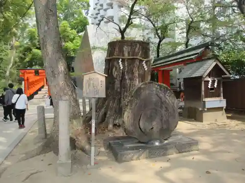 生田神社の自然