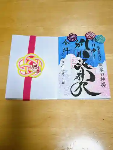 別小江神社(愛知県)