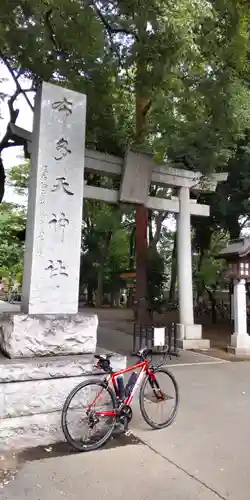 布多天神社の鳥居