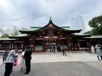 日枝神社(東京都)