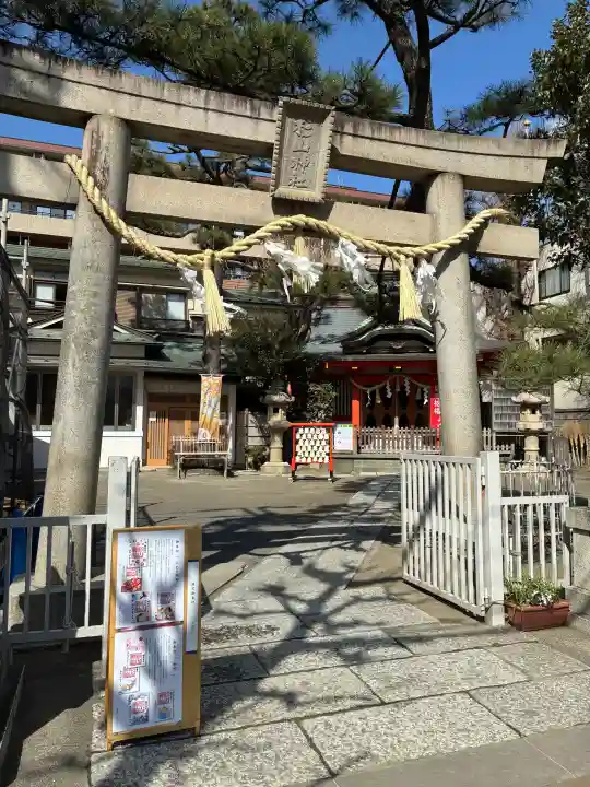蒔田杉山神社の{uncategorized: "未分類", other: "その他", undefined: "問題あり", building: "その他建物", grave: "お墓", sacred_gate: "鳥居", guardian: "狛犬", statue: "像", buddha: "仏像", history: "歴史", nature: "自然", garden: "庭園", animal: "動物", pagoda: "塔", temizu: "手水舎", mountain_gate: "山門・神門", sanctuary: "本殿・本堂", subordinate: "末社・摂社", art: "芸術", scenery: "景色", jizo: "地蔵", ema: "絵馬", goshuin: "御朱印", omikuji: "おみくじ", items: "授与品その他", amulet: "お守り", goshuincho: "御朱印帳", eats: "食事", festival: "お祭り", votive_dance: "神楽", shichigosan: "七五三参", wedding: "結婚式", experience: "体験その他", initially: "初詣", around: "周辺", anti_infection: "感染症対策"}
