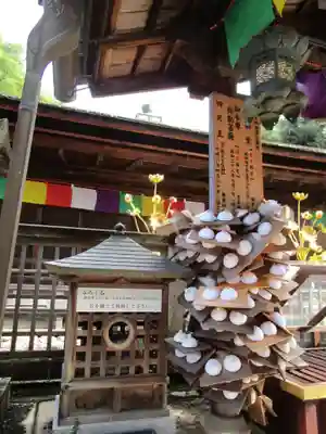 慈尊院(和歌山県)